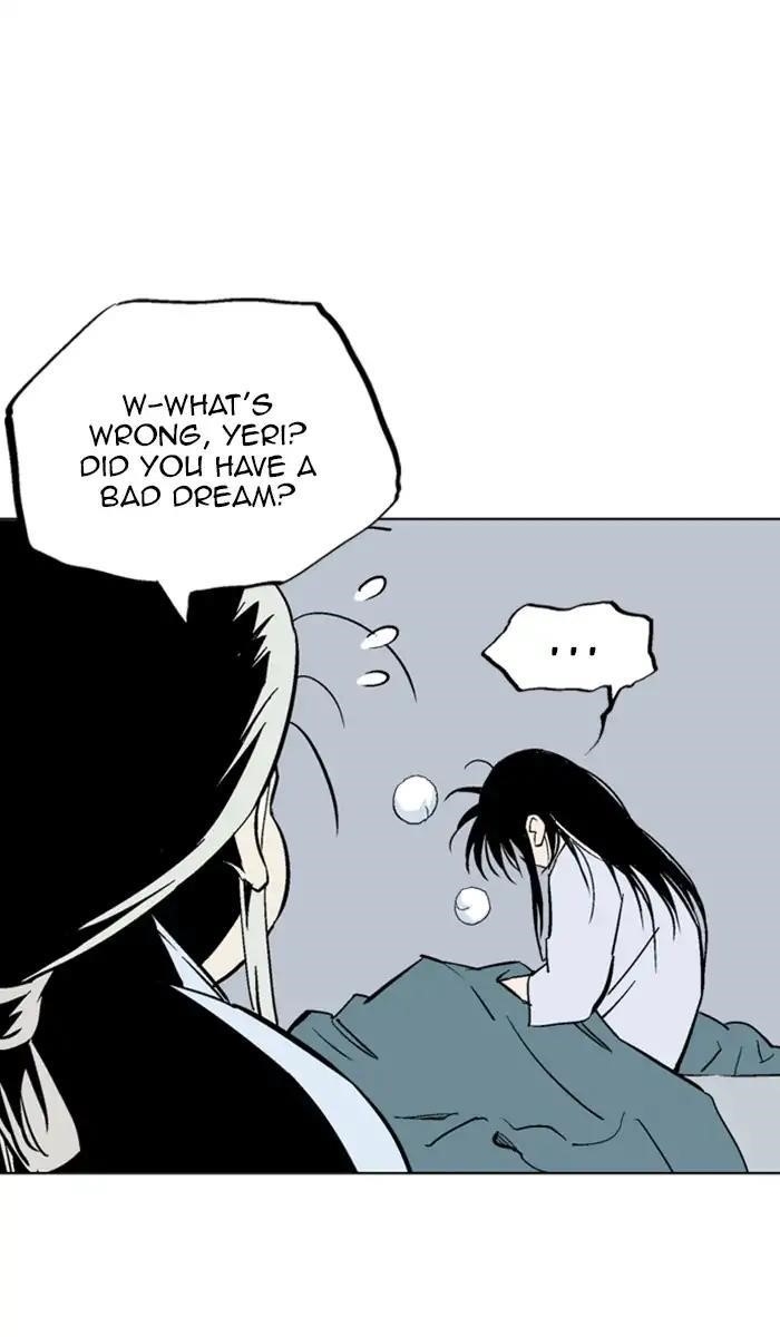 Gosu Chapter 154 4