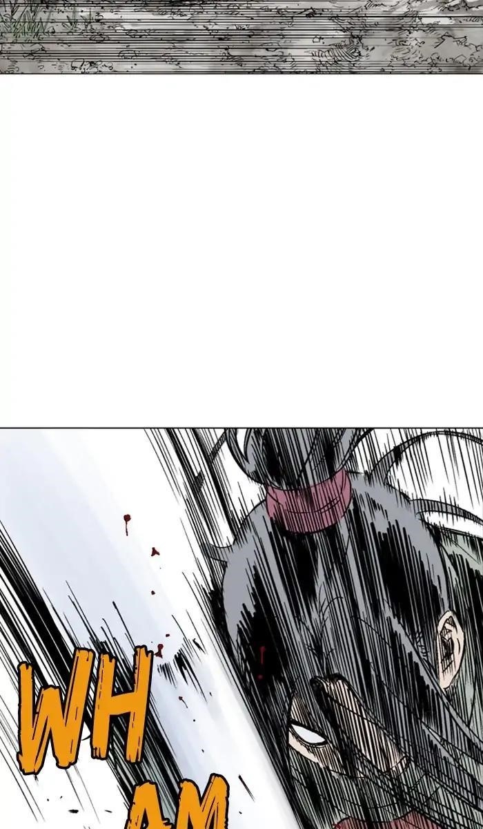 Gosu Chapter 154 44