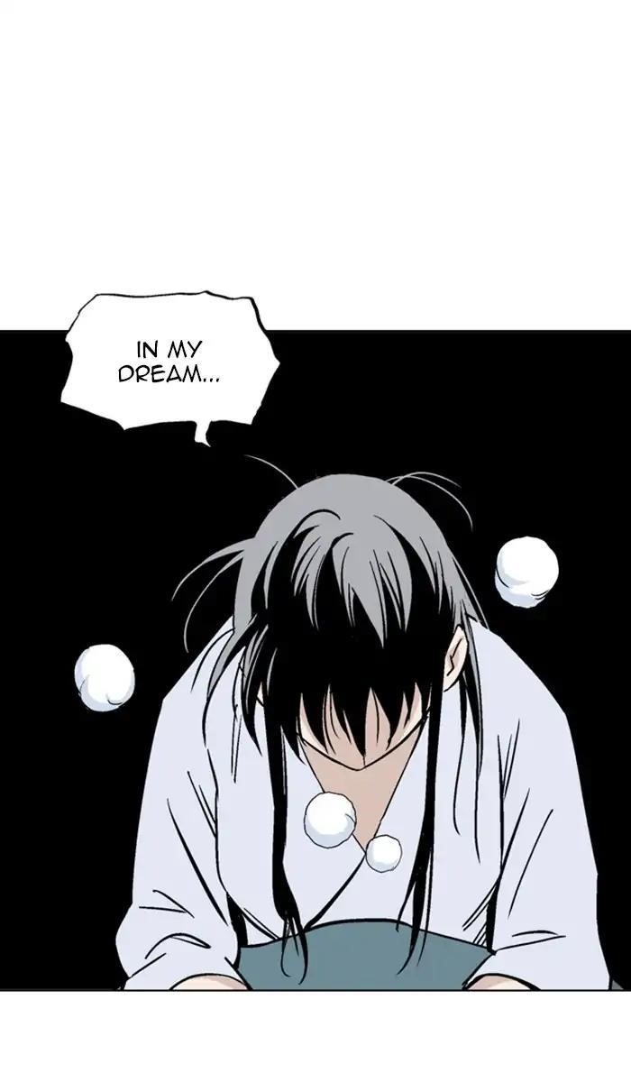Gosu Chapter 154 5