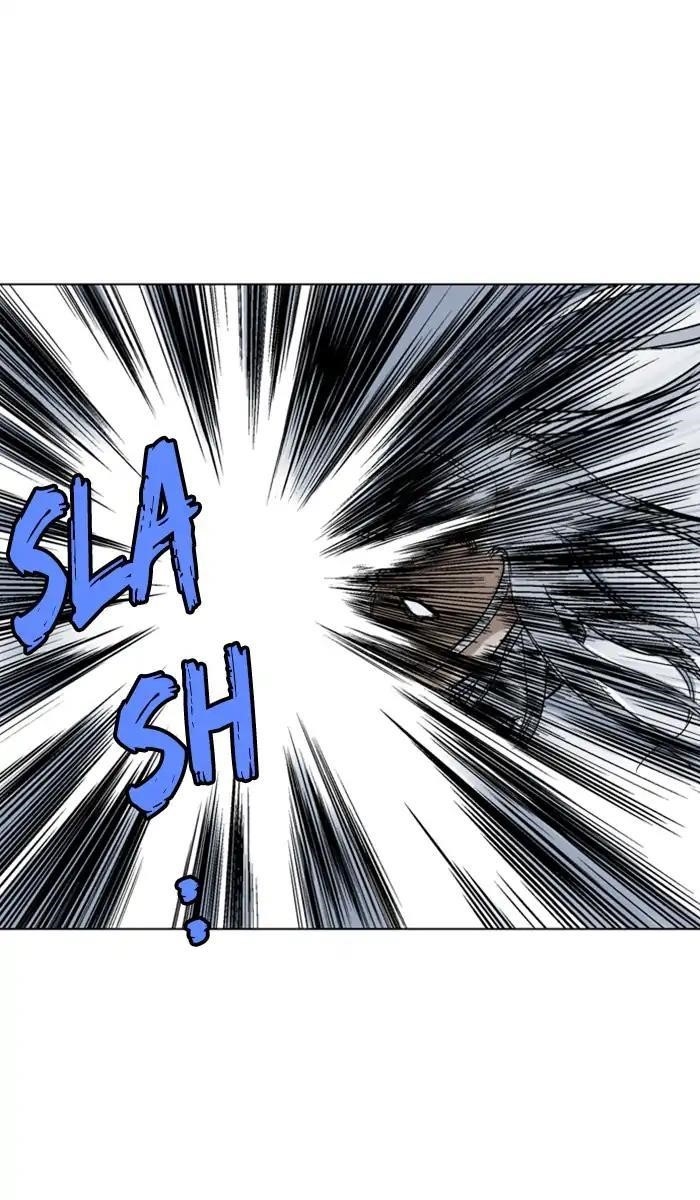 Gosu Chapter 154 53