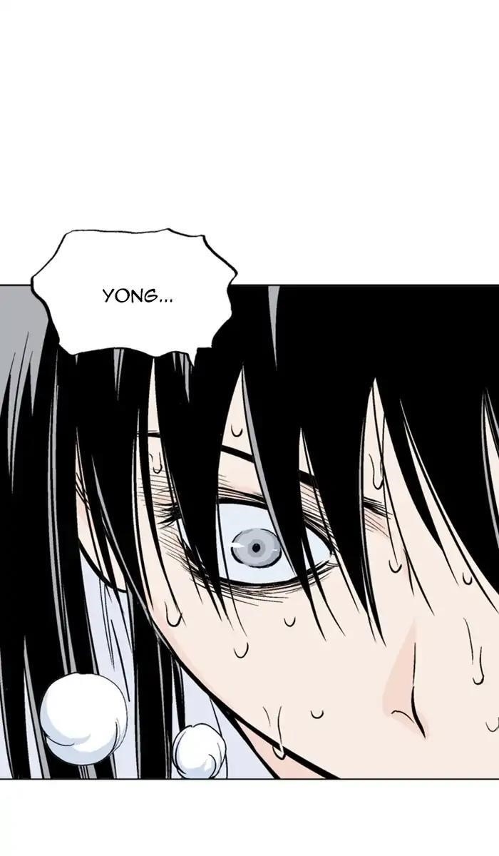 Gosu Chapter 154 6