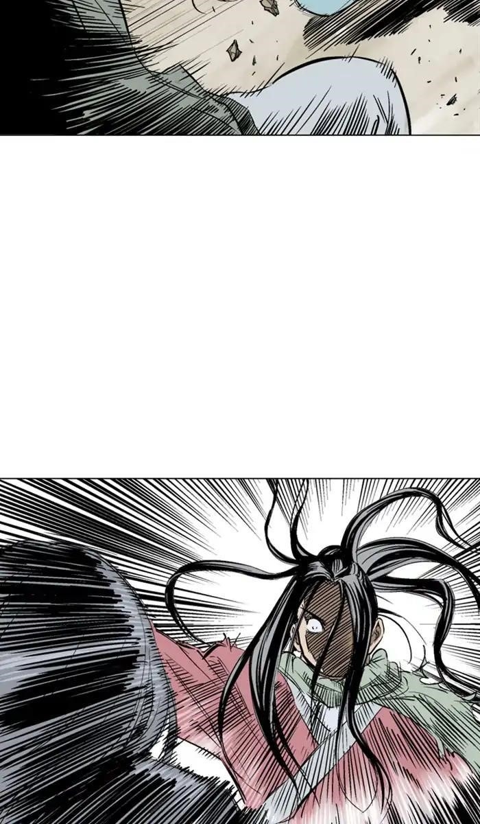Gosu Chapter 154 63