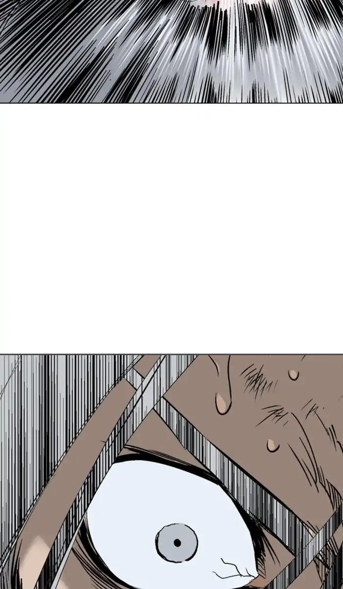Gosu Chapter 154 64