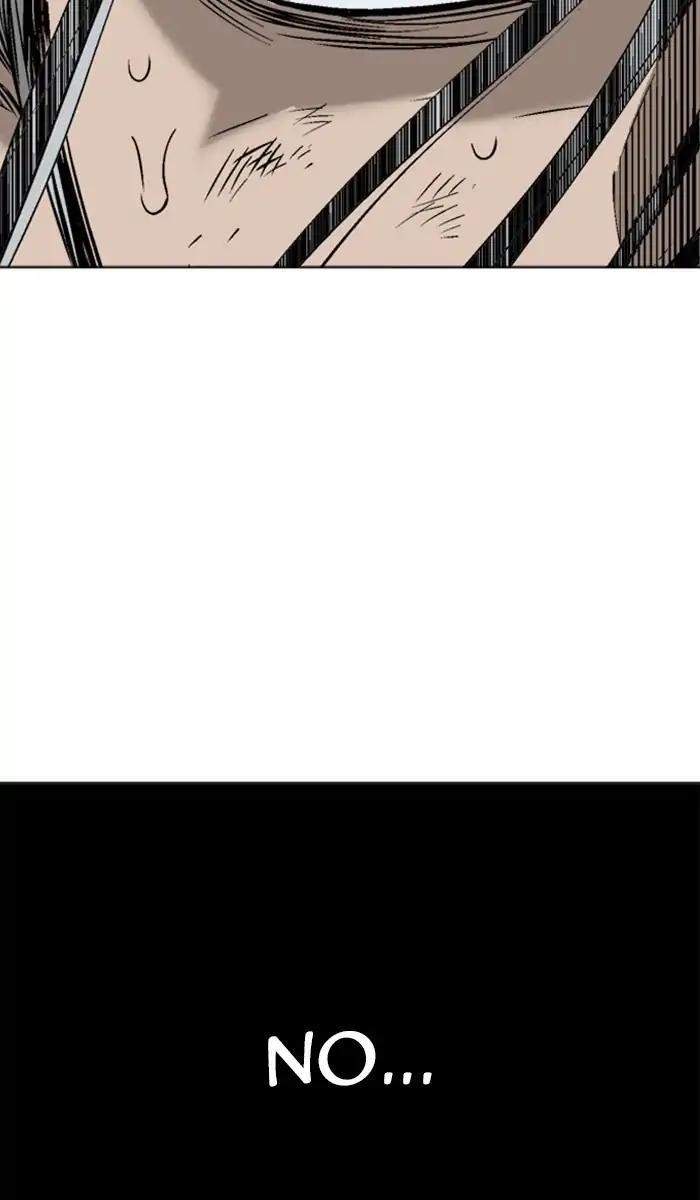 Gosu Chapter 154 65
