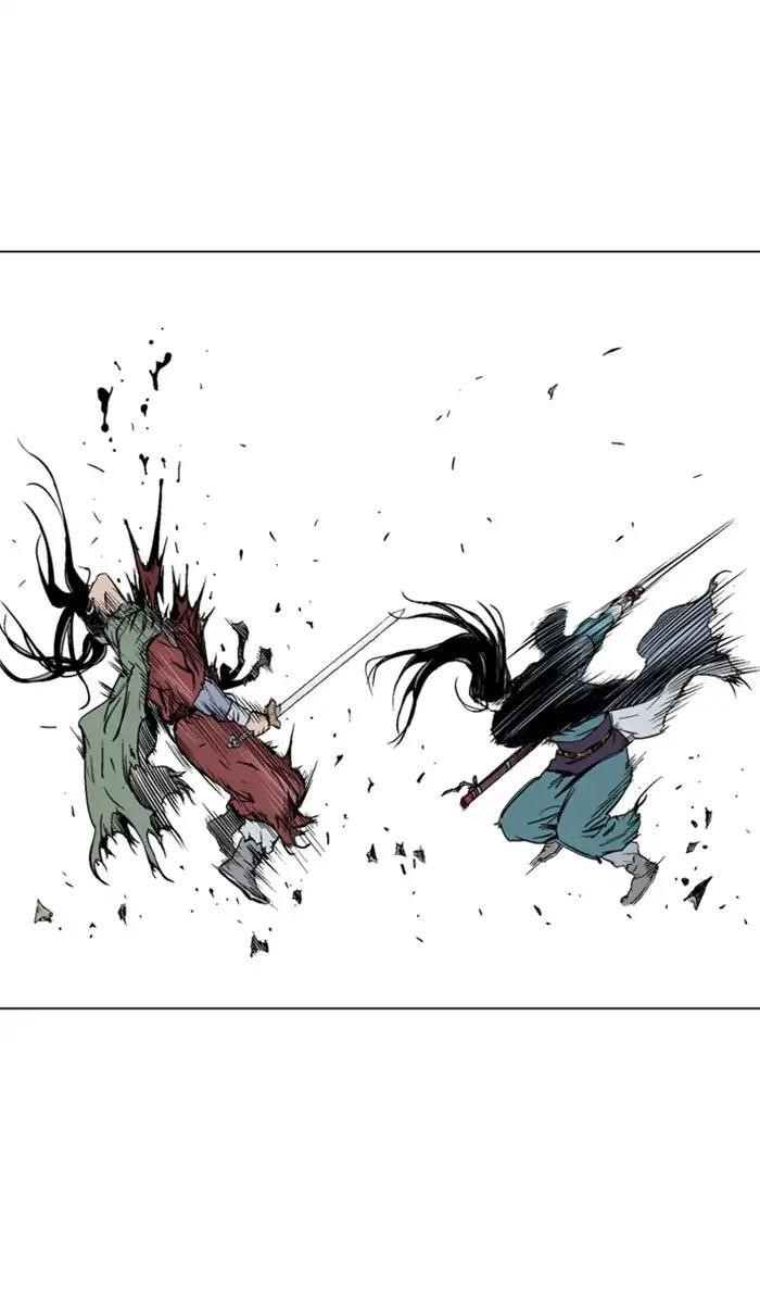 Gosu Chapter 154 74