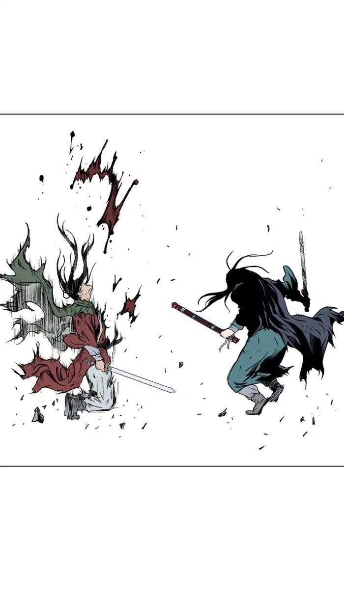 Gosu Chapter 154 75