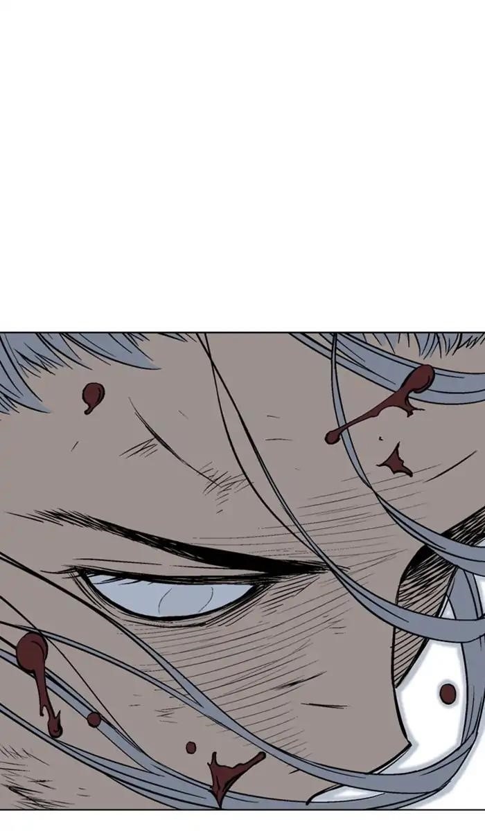 Gosu Chapter 154 77