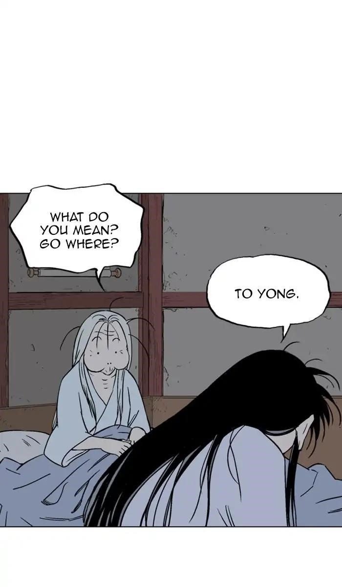 Gosu Chapter 154 9