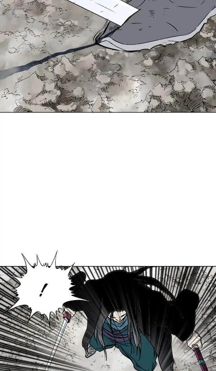 Gosu Chapter 154 94
