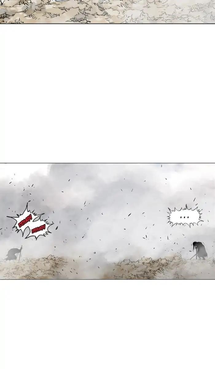 Gosu Chapter 155 10