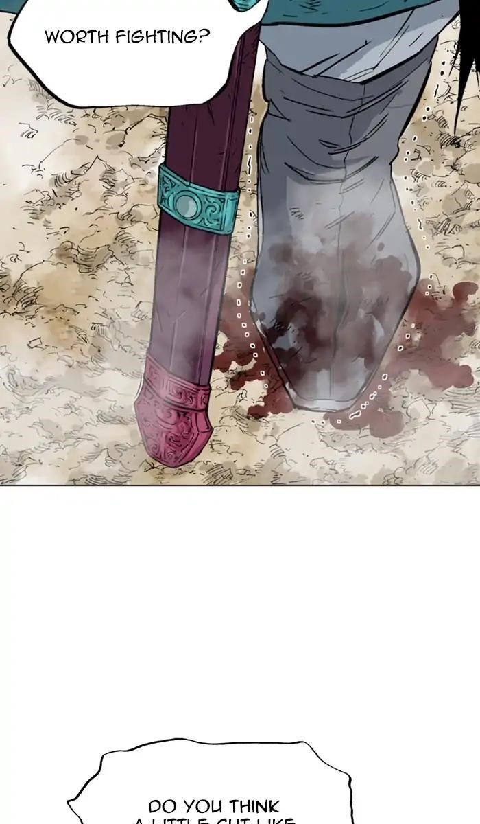 Gosu Chapter 155 14