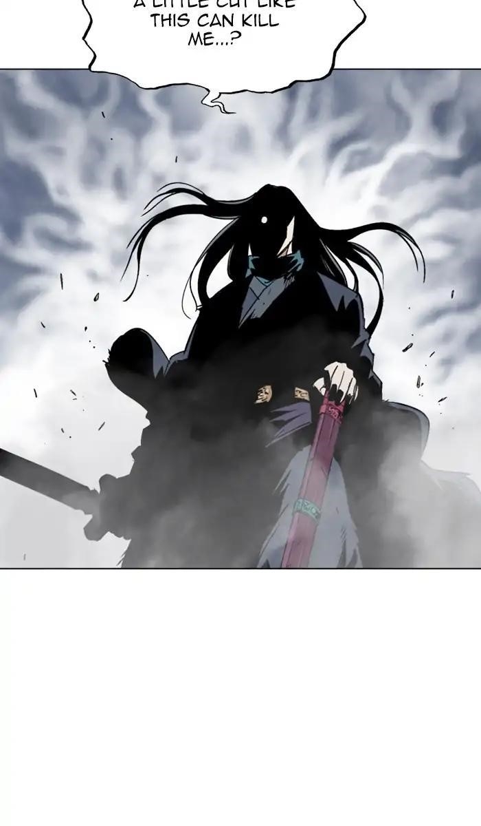Gosu Chapter 155 15