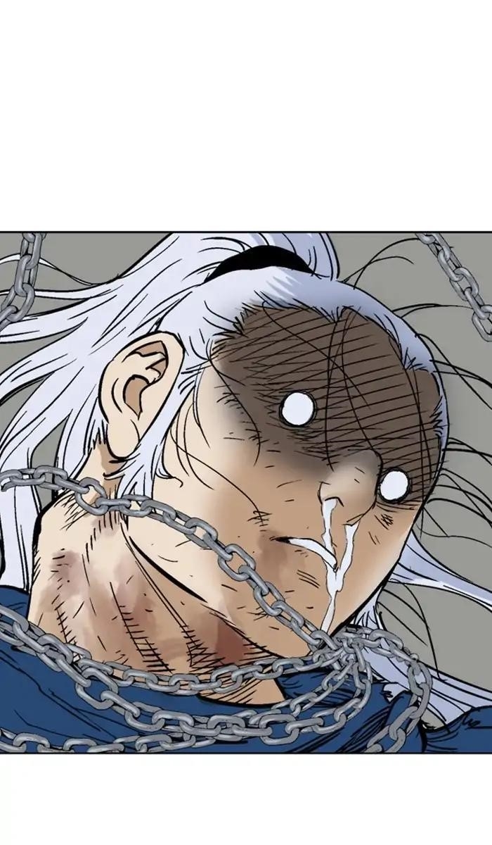 Gosu Chapter 155 27