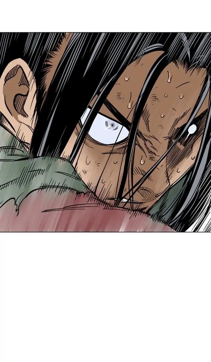 Gosu Chapter 155 3