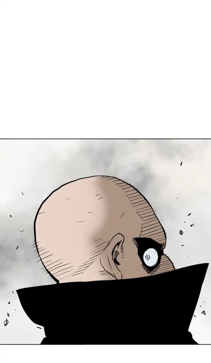 Gosu Chapter 155 33