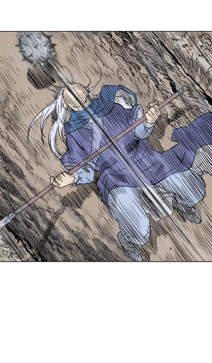 Gosu Chapter 155 39