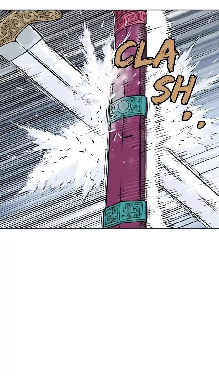 Gosu Chapter 155 4