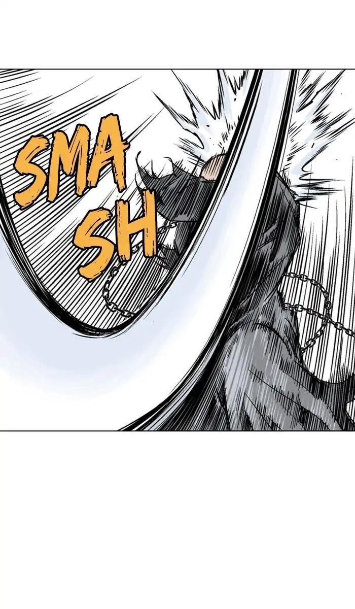 Gosu Chapter 155 42