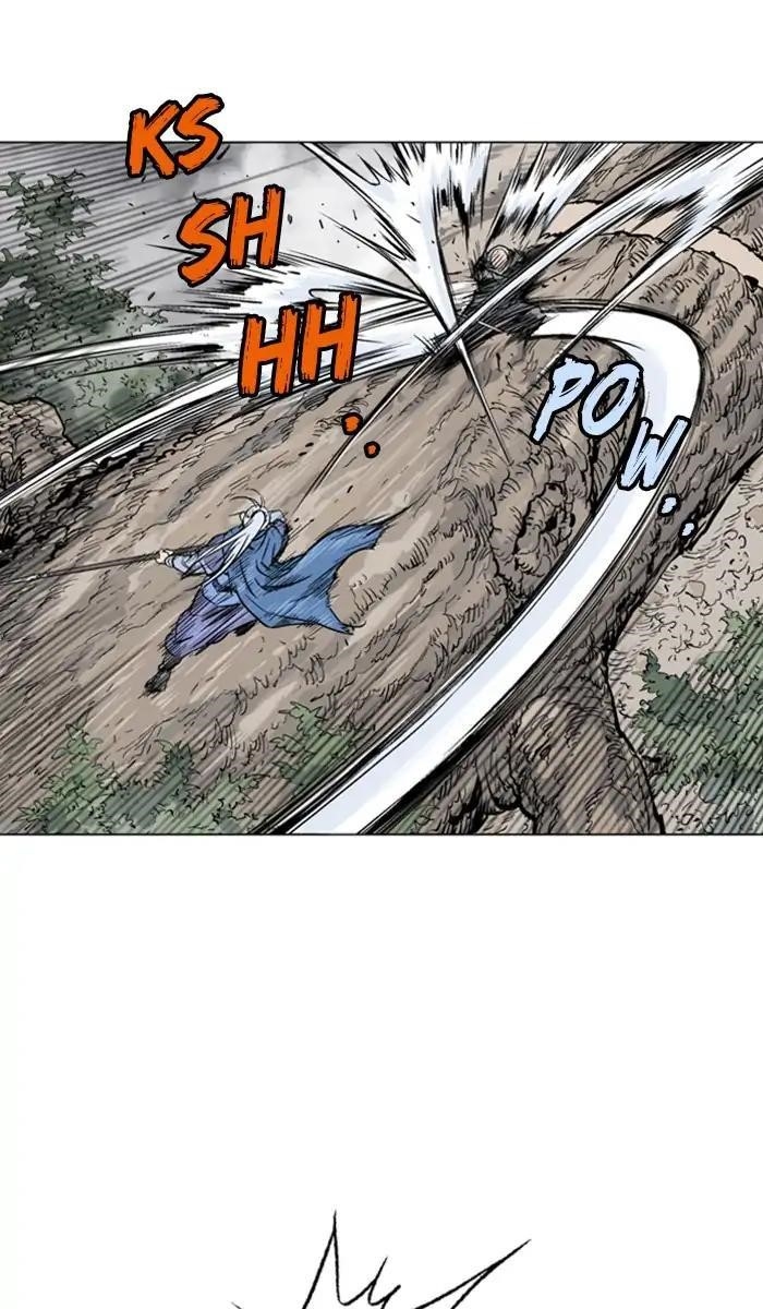 Gosu Chapter 155 43
