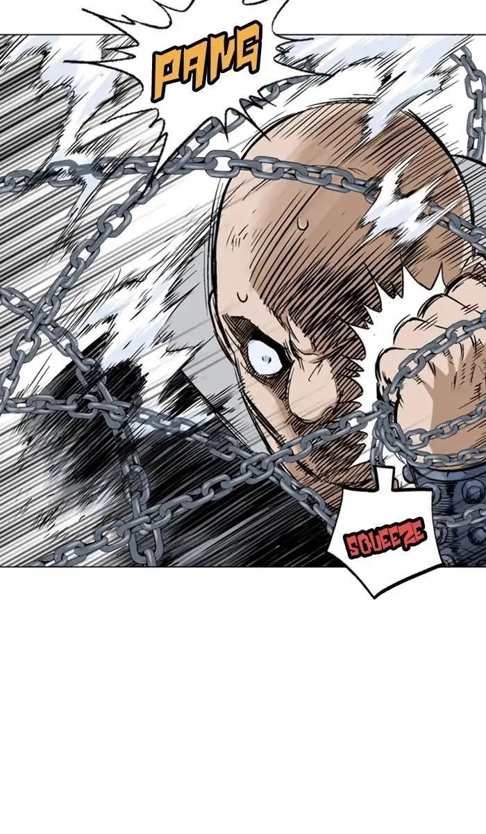 Gosu Chapter 155 44