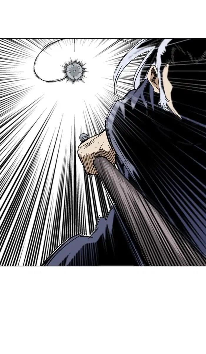 Gosu Chapter 155 45