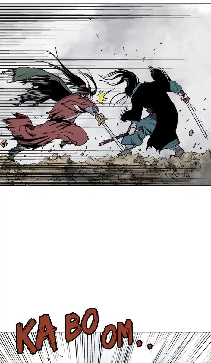 Gosu Chapter 155 5