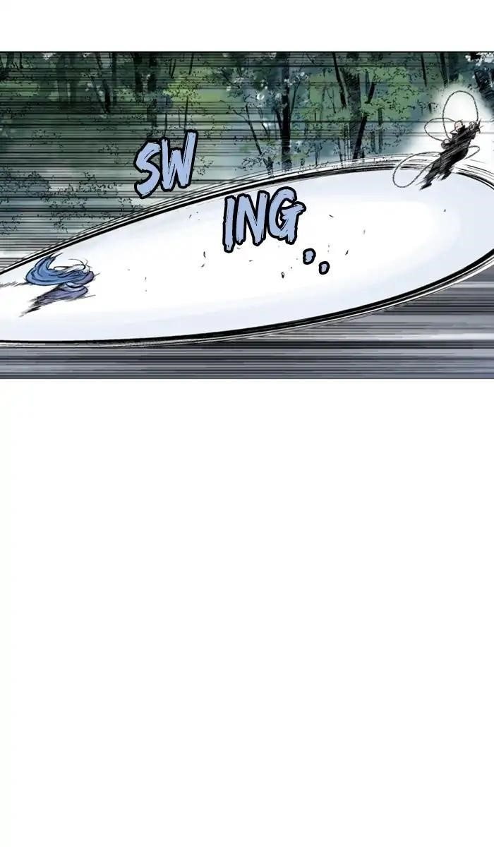 Gosu Chapter 155 50