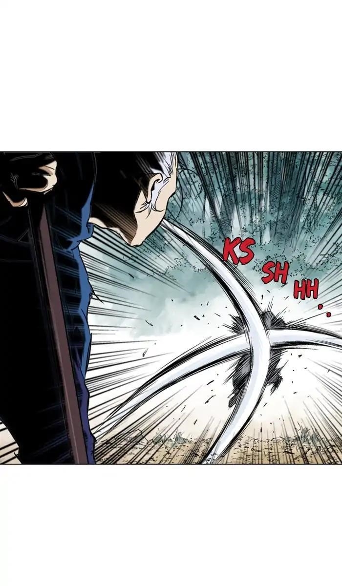 Gosu Chapter 155 51