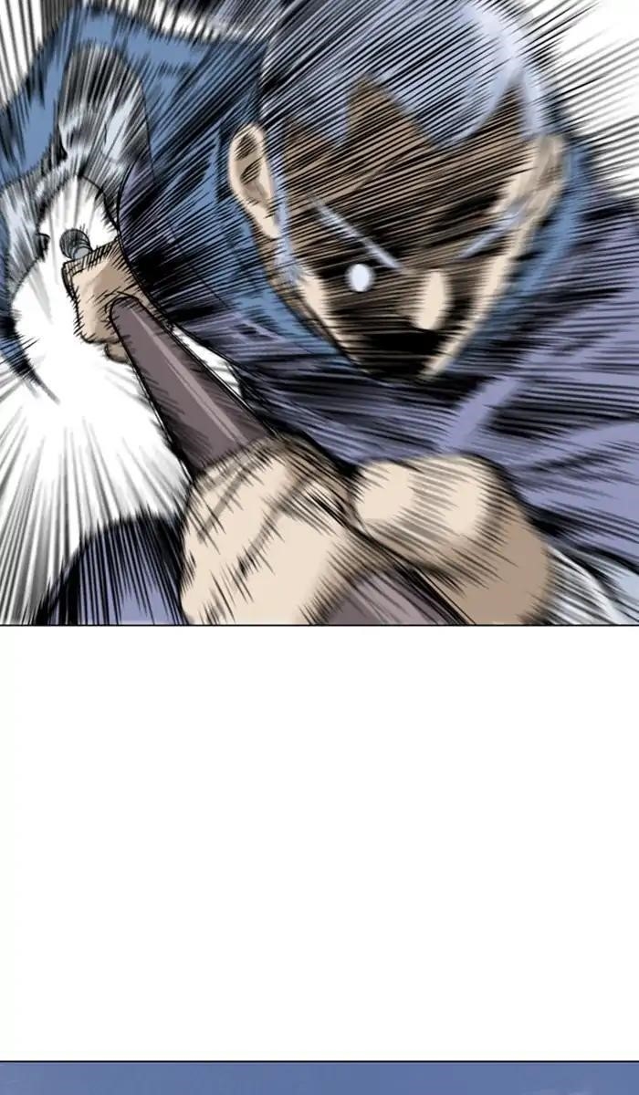 Gosu Chapter 155 57