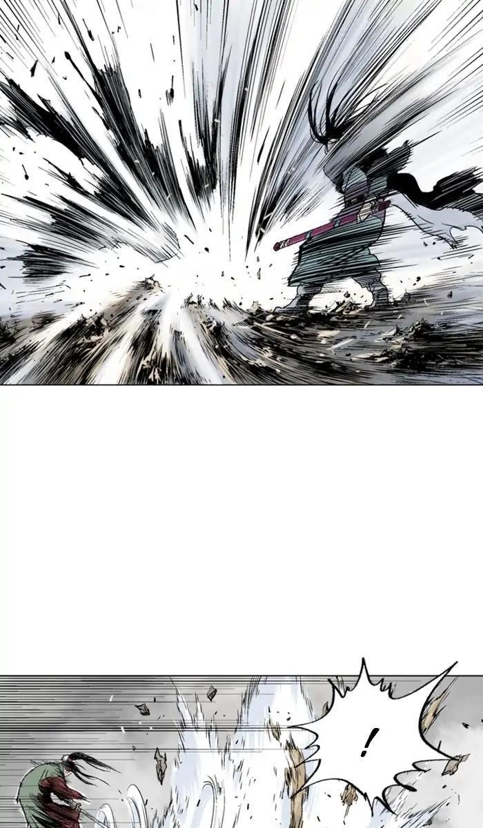 Gosu Chapter 155 6