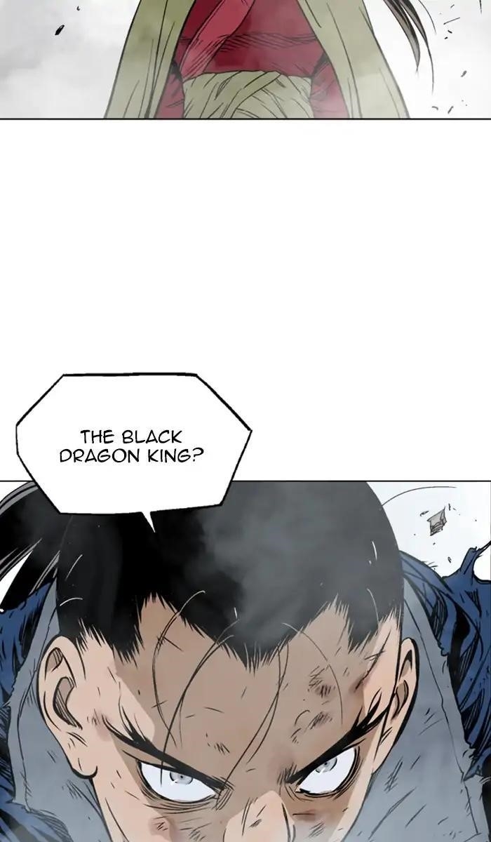 Gosu Chapter 155 71