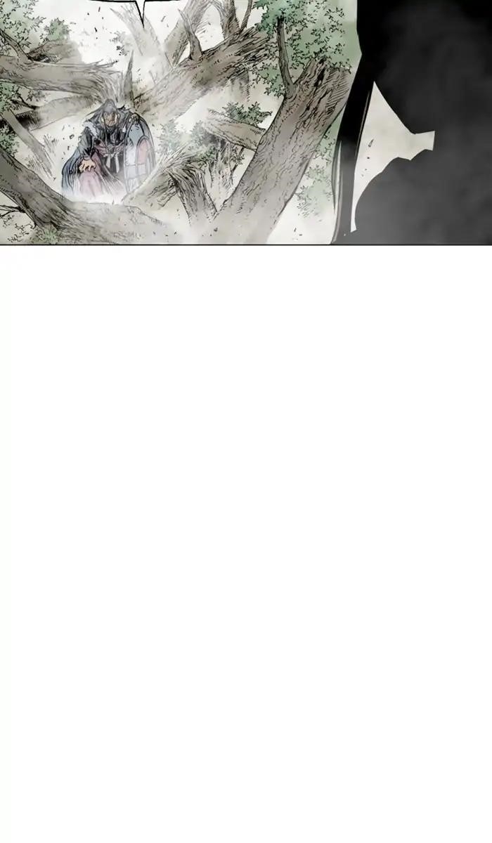 Gosu Chapter 155 75