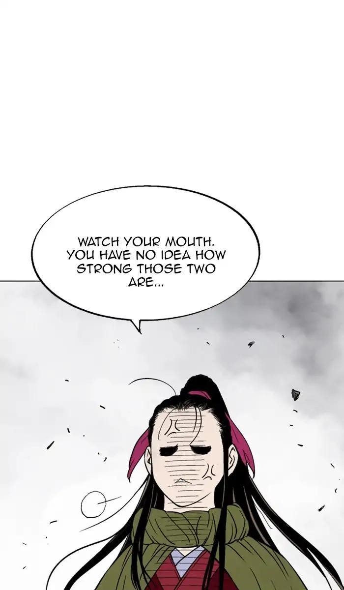 Gosu Chapter 155 76