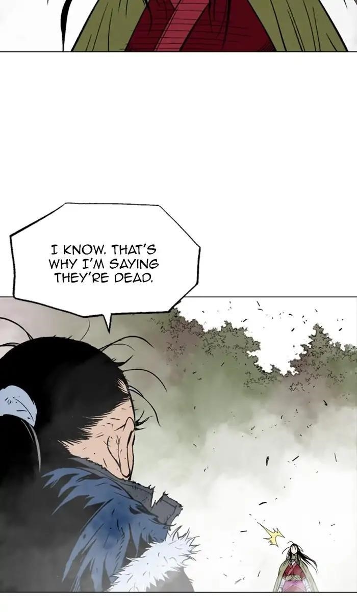 Gosu Chapter 155 77