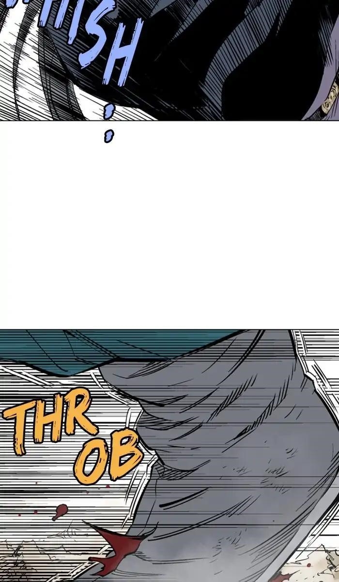 Gosu Chapter 155 8