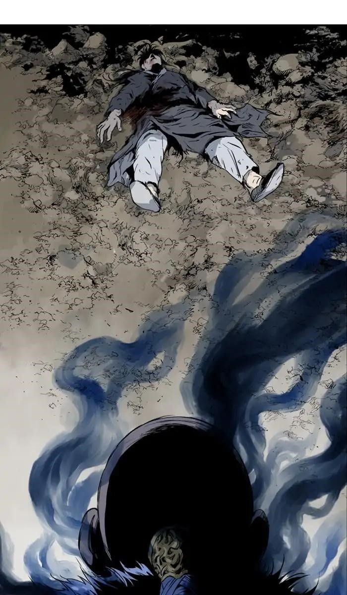 Gosu Chapter 155 86