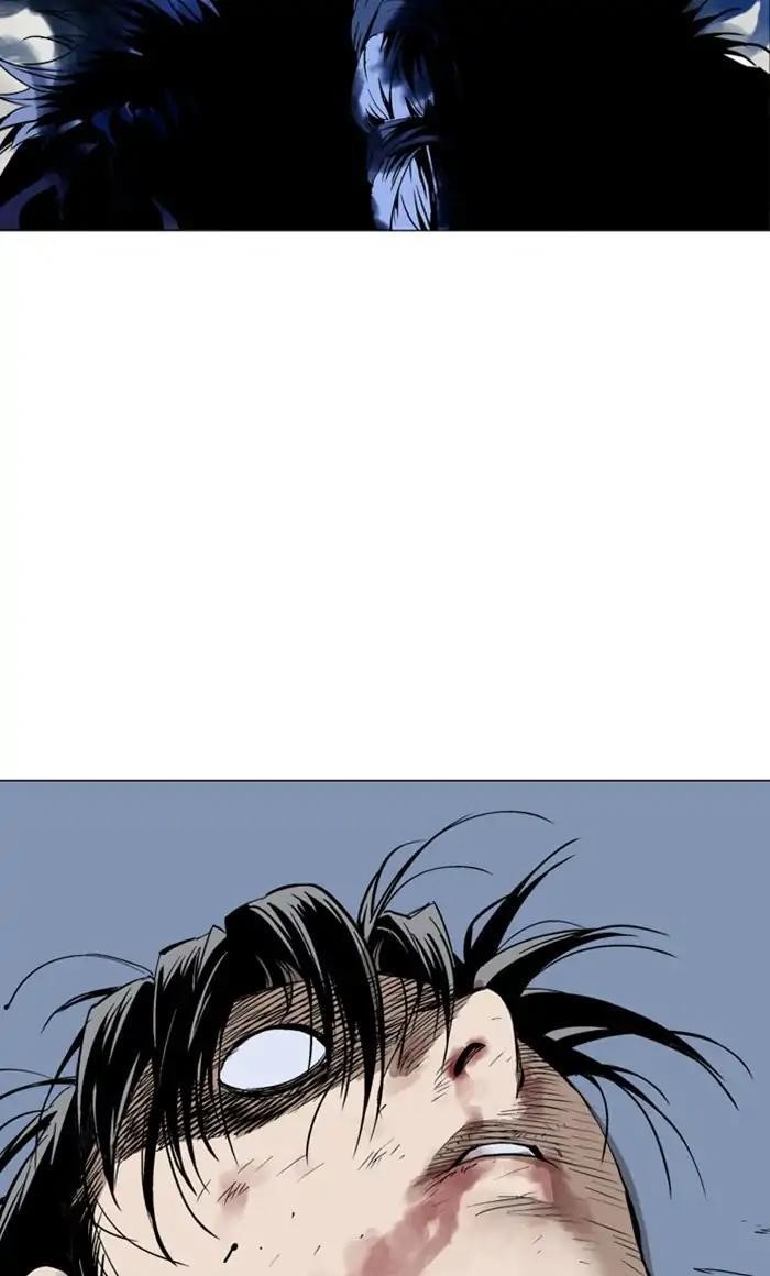 Gosu Chapter 155 87