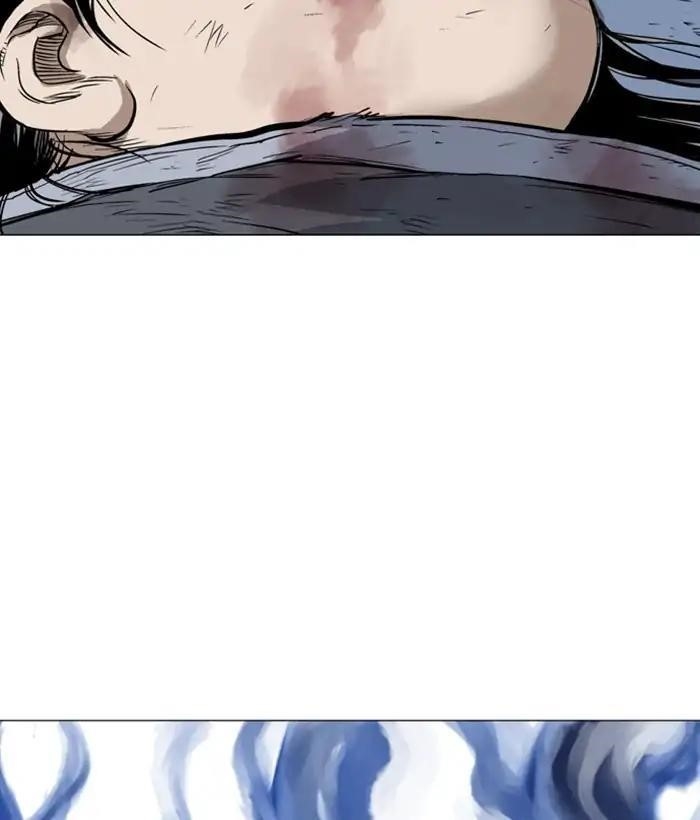 Gosu Chapter 155 88