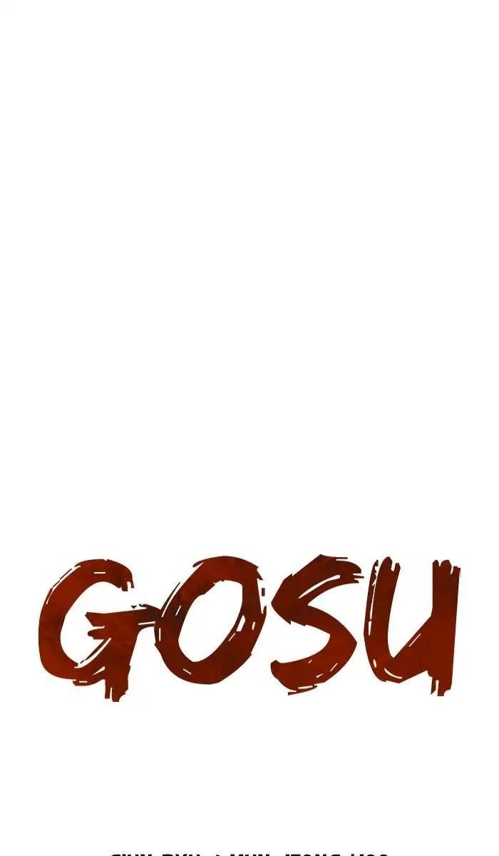 Gosu Chapter 156 1