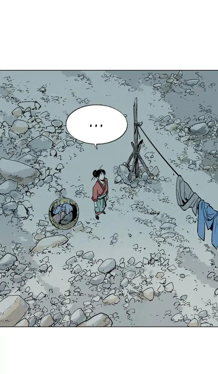 Gosu Chapter 156 15
