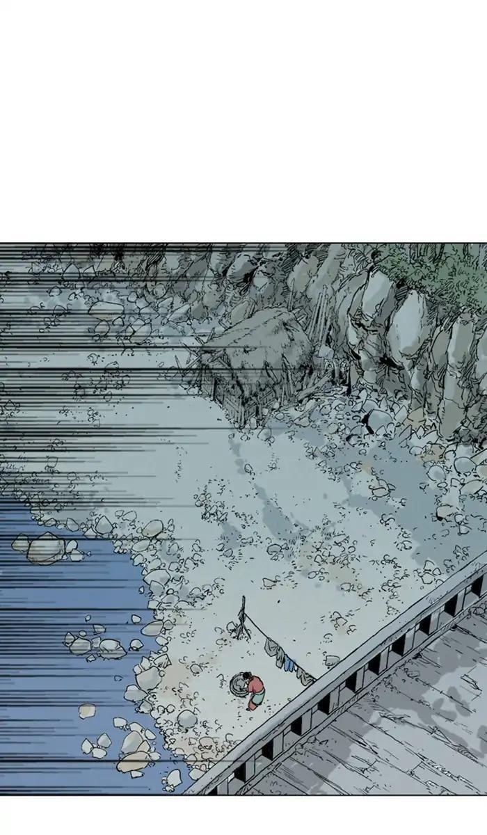 Gosu Chapter 156 16