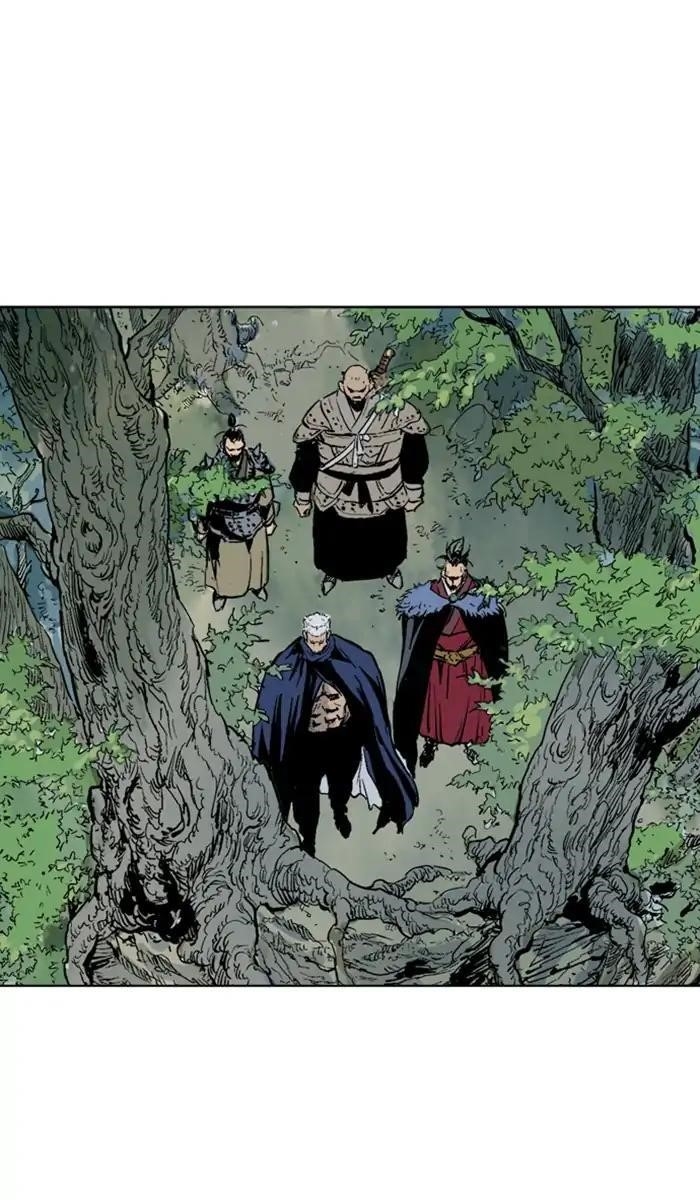 Gosu Chapter 156 20