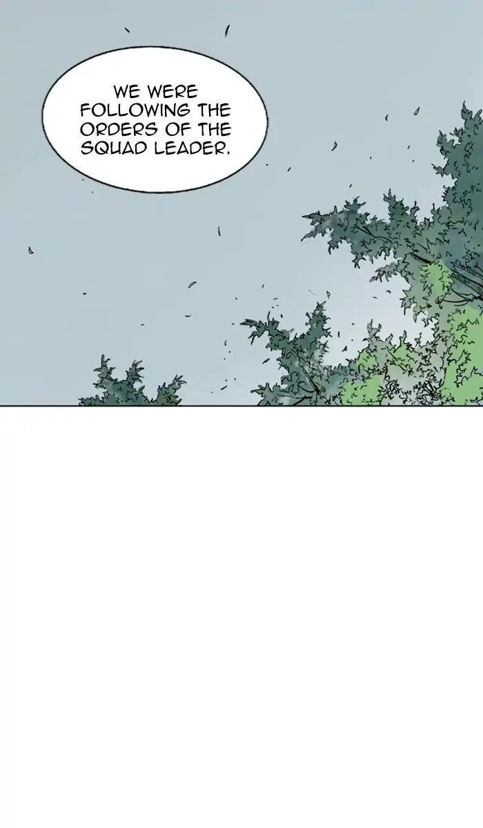 Gosu Chapter 156 25
