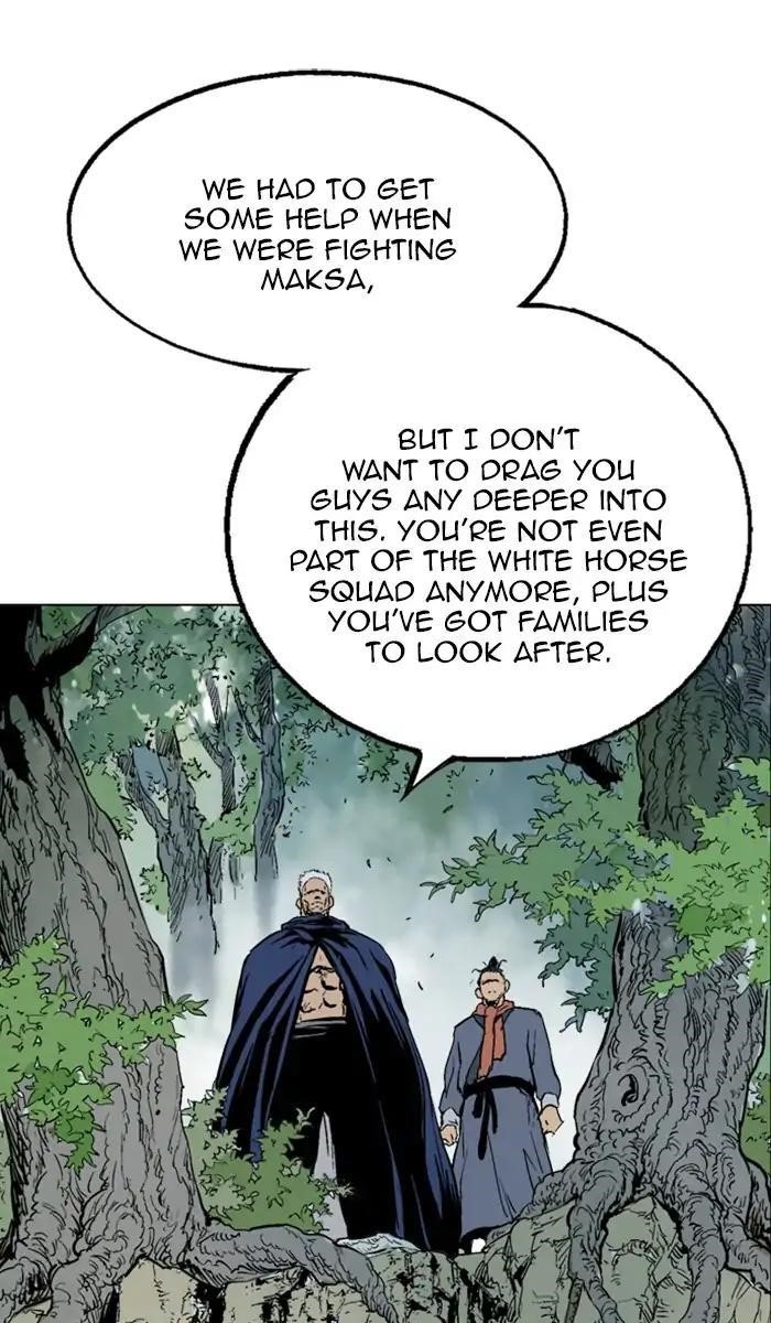 Gosu Chapter 156 26