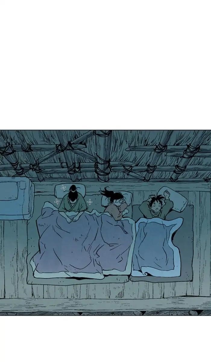 Gosu Chapter 156 4