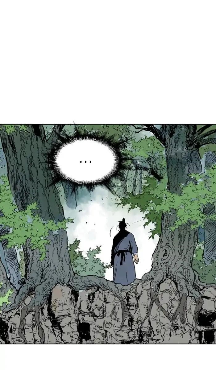Gosu Chapter 156 53