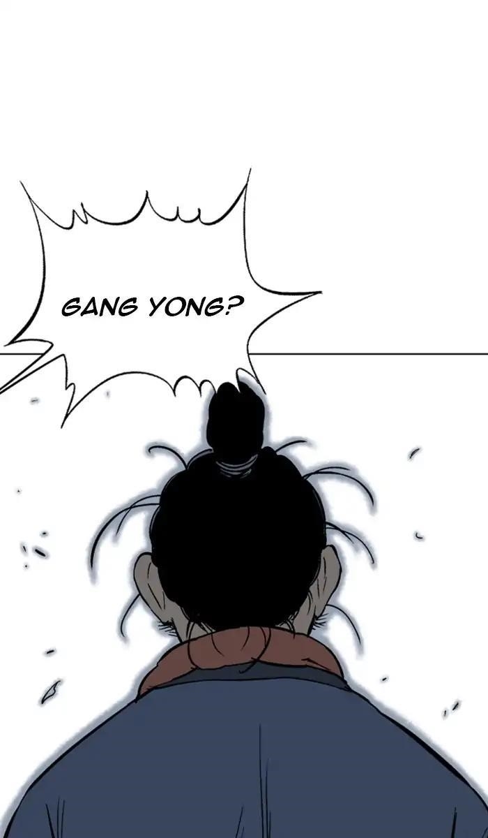 Gosu Chapter 156 56