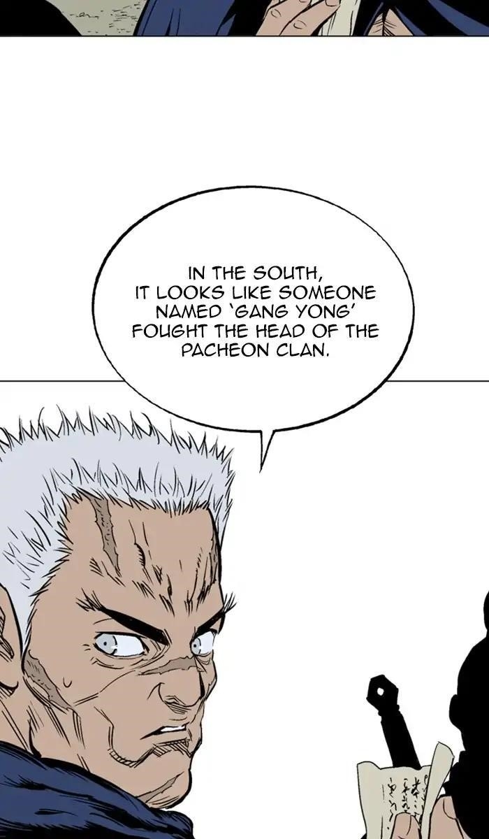 Gosu Chapter 156 60