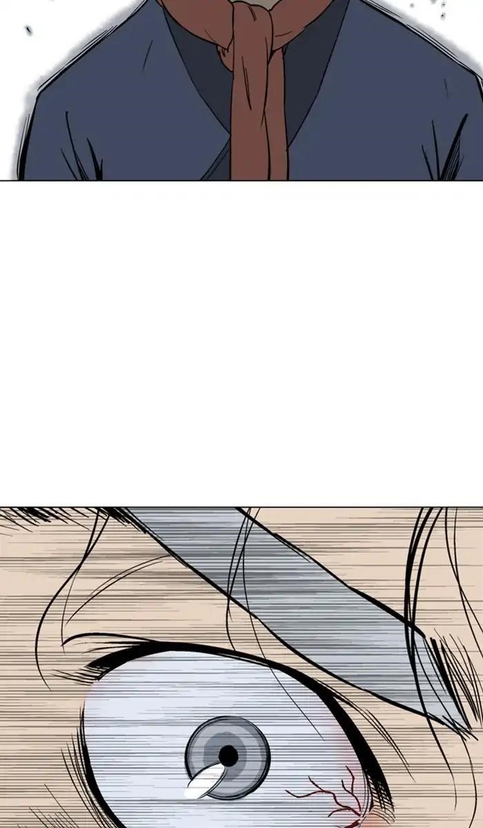 Gosu Chapter 156 63