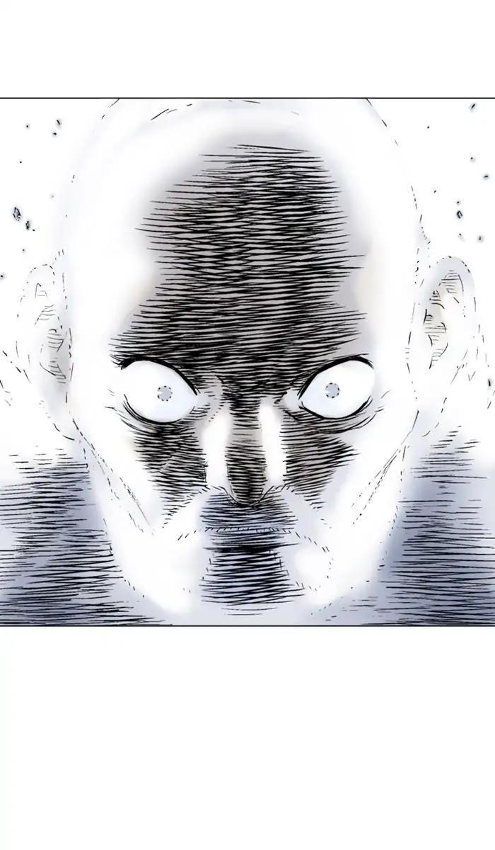 Gosu Chapter 156 68